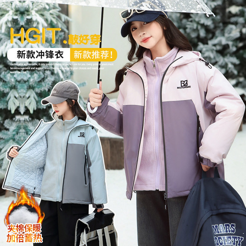 女童春秋冲锋衣外套2025新款大童韩版时髦休闲摇粒绒内胆夹克套装