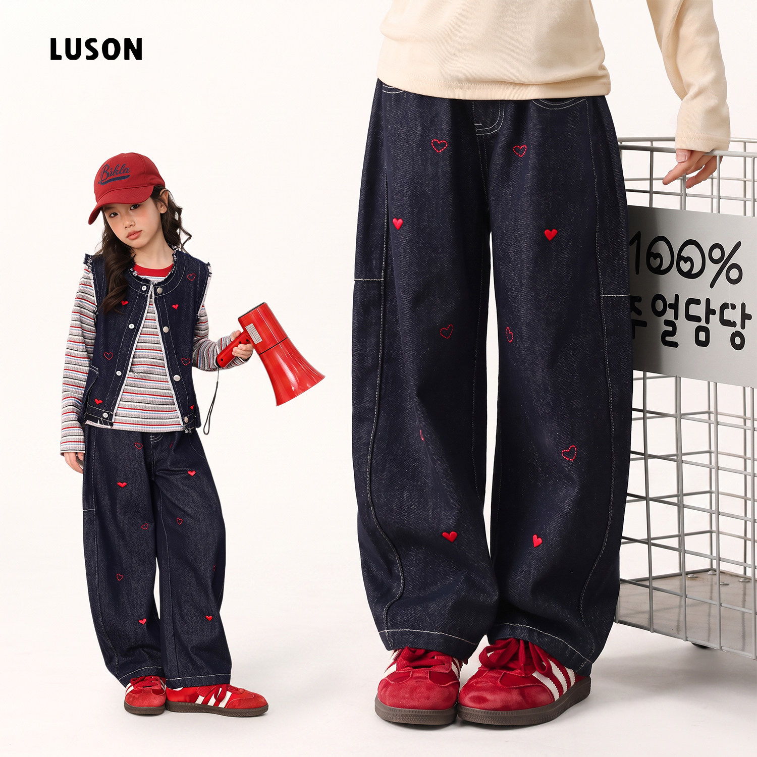 LUSON女童爱心牛仔裤耐磨透气图片