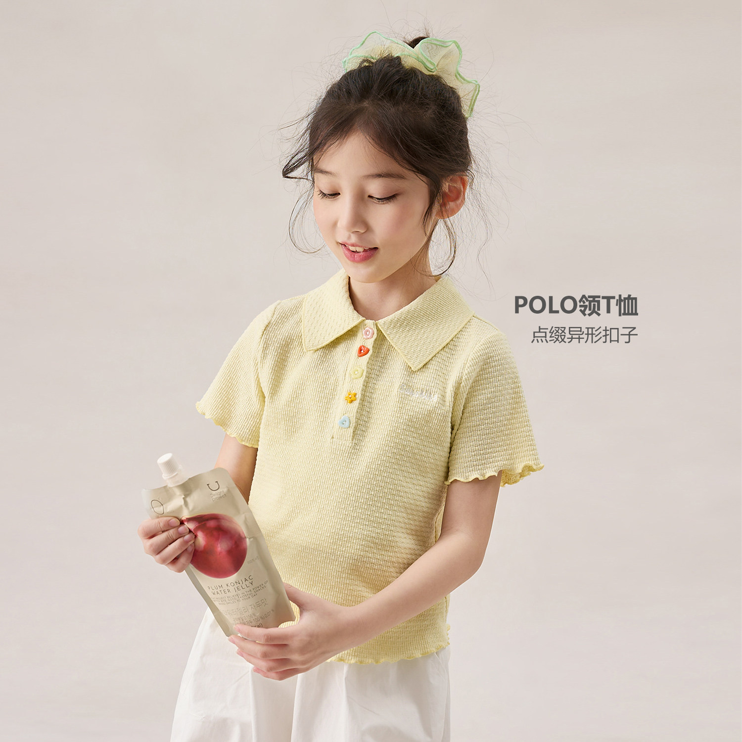 【直播】LUSON童装女童polo衫短袖夏季透气好看翻领儿童休闲上衣图片