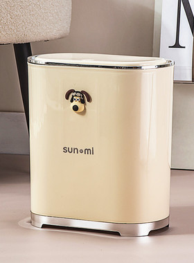 复古奶油风垃圾桶家用轻奢高颜值厨房卫生间桌面摆件收纳桶装饰品