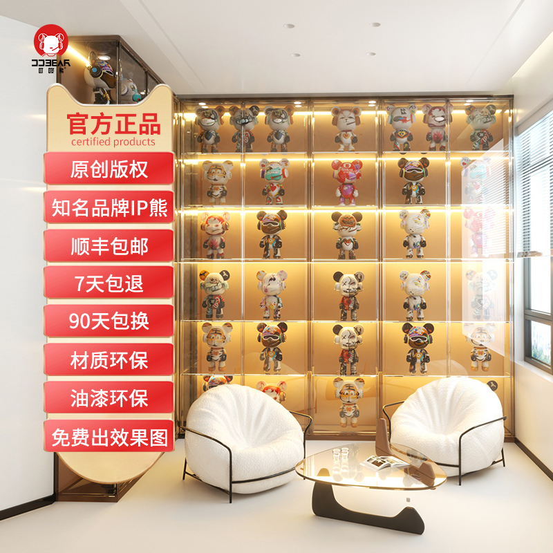 电镀电视柜酒柜桌面摆件叮咚熊