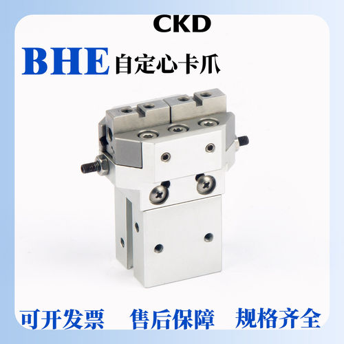 CKD气动手指气缸BHE