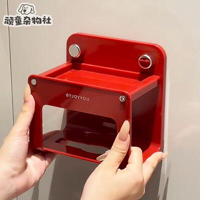 多巴胺吸盘纸巾盒壁挂式免打孔卫生间厕纸洗脸巾收纳置物架高颜值