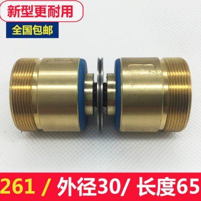 261/外径30/长65mm导轮总成线切割导轮组件专用防水无锡正品配件