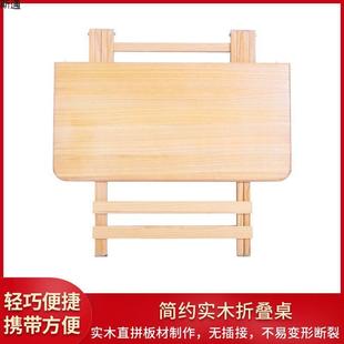 户外折叠摆摊桌正方形简易小桌子租房 折叠桌餐桌家用小饭桌便携式