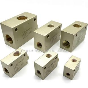 0气缸急放气 索诺天工QV 25快速排气阀QE
