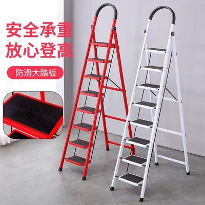 德国进口梯子家用七步八步摺叠梯加厚人字梯移动楼梯伸缩梯步梯多