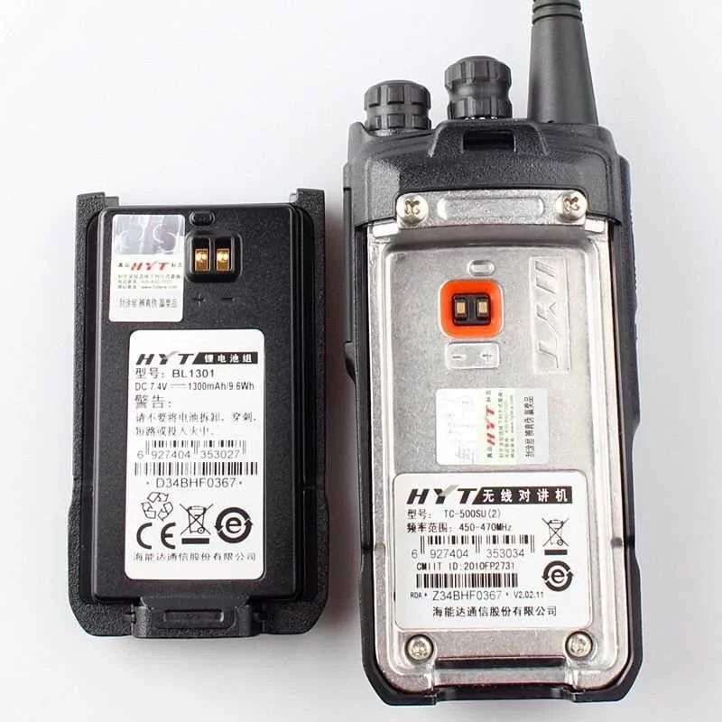 原装好易通TC-500S对讲HYT机海能达TC500S模拟手台原装正品带新品