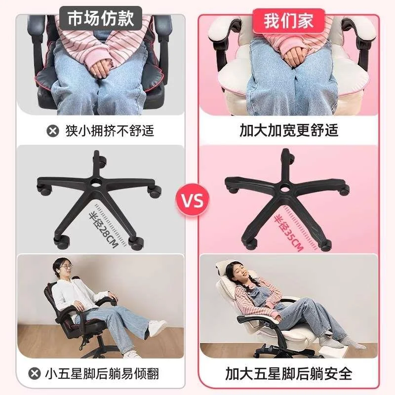 电竞椅人体工学椅子宿舍大学生家用电脑舒椅适久坐沙发椅办公新品