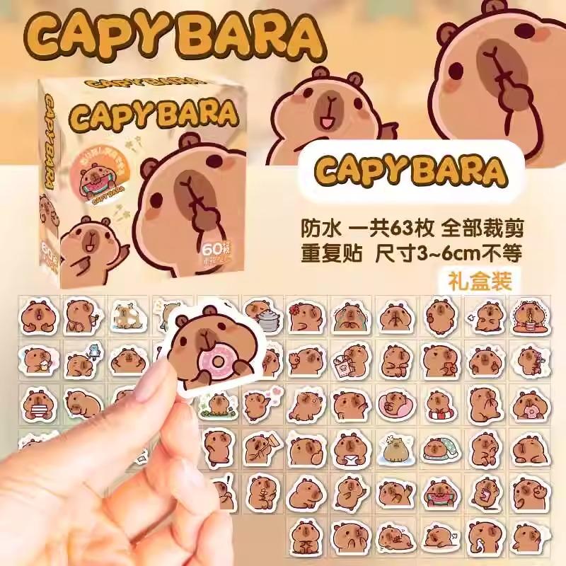 可爱卡皮巴拉水豚贴纸