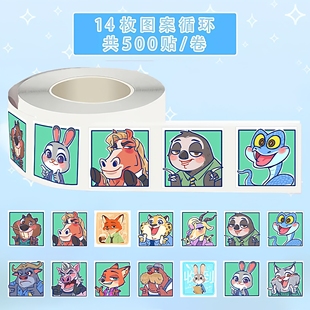 350贴多巴胺动物城卷卷贴可爱卡通朱迪尼克盖瑞周边diy创意贴画