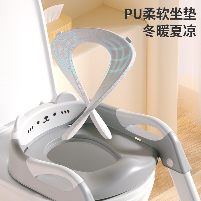 小沐马儿童马桶坐便器阶