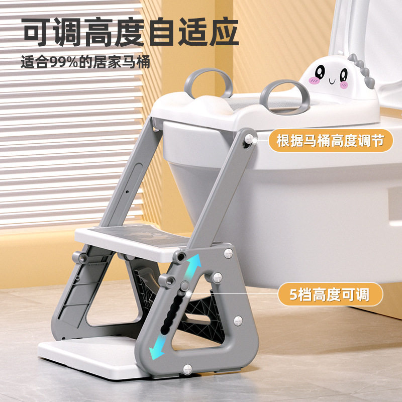 多功能马桶坐便器宝宝踩