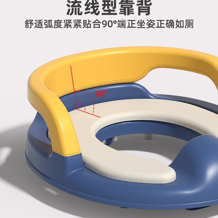 儿童马桶坐便圈家用厕所