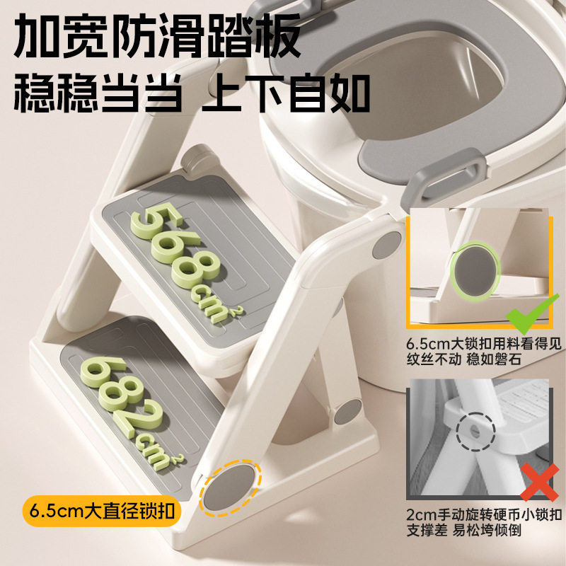 小沐马儿童马桶坐便器圈