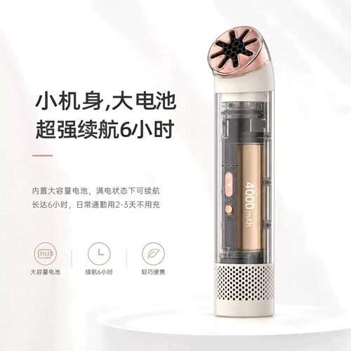 Mini Cool风扇1:1【首款便携风扇】华强北手持小风扇挂脖风扇迷你