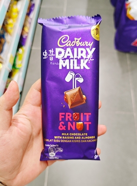 香港代购 英国进口Cadbury吉百利榛子/提子果仁/杏仁味巧克力排装