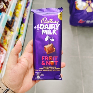 香港代购 英国进口Cadbury吉百利榛子/提子果仁/杏仁味巧克力排装