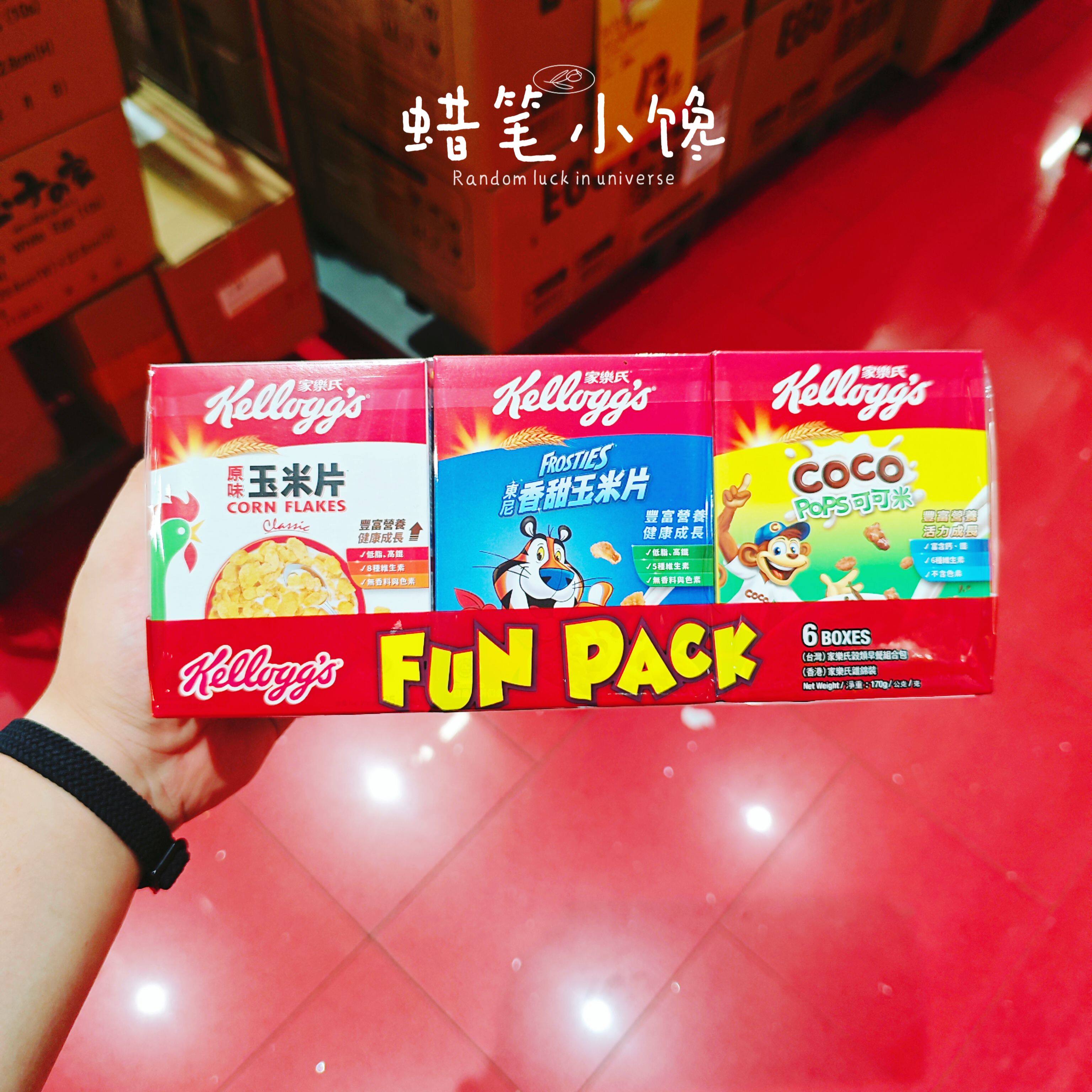 家乐氏KelloggsCocopops营养