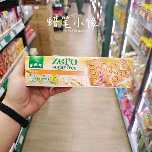 谷优gullon西班牙进口全麦饼干