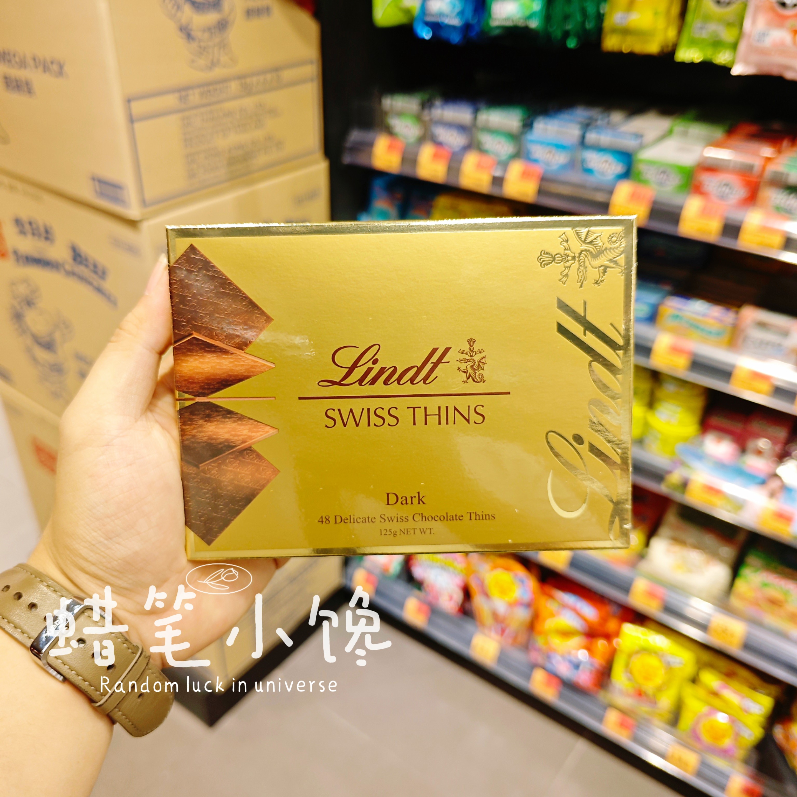 香港代购 lindt瑞士莲 醇味黑巧/经典牛奶味超薄片巧克力礼盒125g