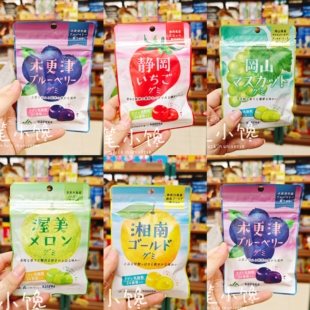 香港代购 爆火 日本限定 Keneka 网红果汁夹心软糖乳酸菌夹心软糖