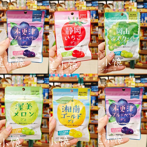 Keneka日本限定乳酸菌夹心软糖