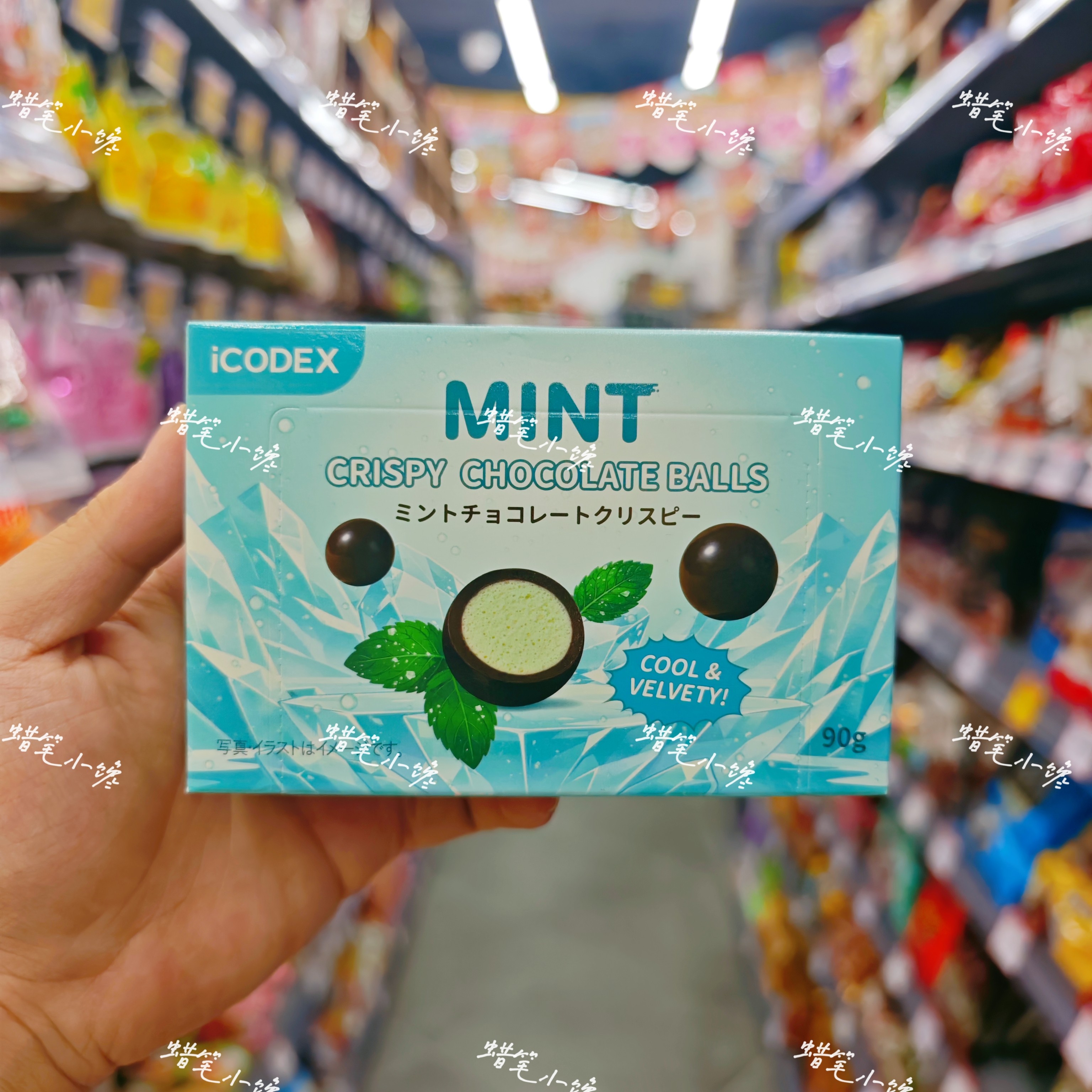香港代购 iCODEX薄荷巧克力球 薄荷跳跳糖黑巧51%夹心巧克力零食