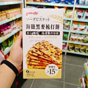 金富士日本进口苏打饼干零食