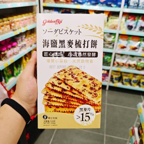 金富士日本进口苏打饼干零食