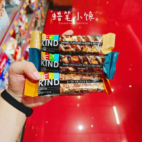 BE-KIND谷物棒海盐焦糖杏仁坚果