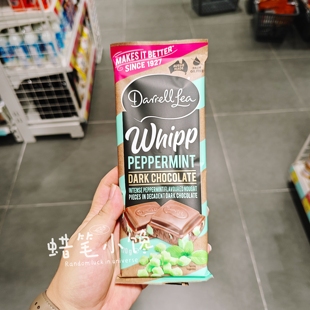 香港代购 澳洲进口 Darrelllea 薄荷黑朱古力170g零食进口巧克力