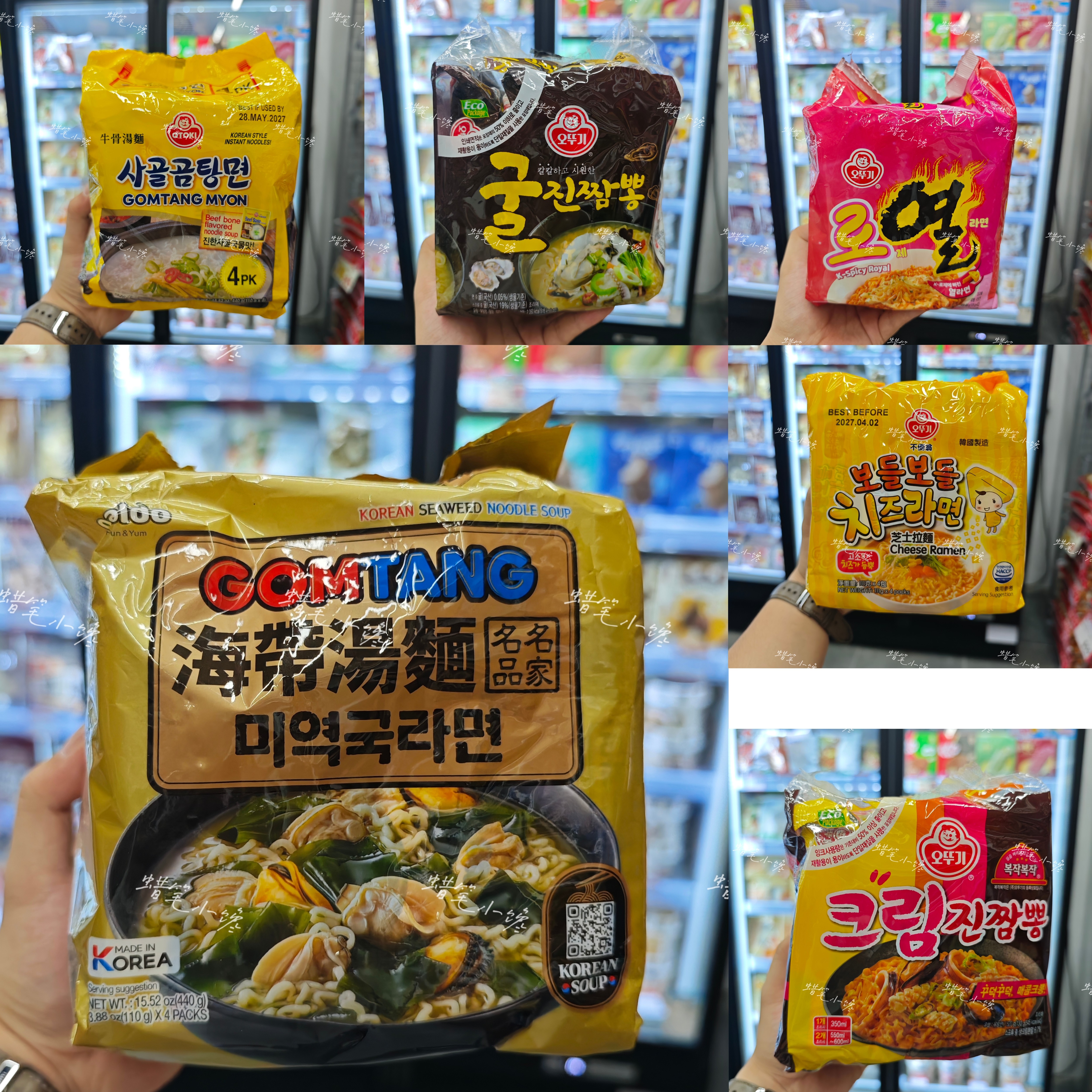 韩国OTTOGI不倒翁牛骨汤拉面图片
