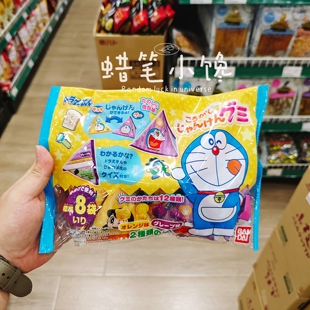 香港代购 日本进口 Bandai 哆啦a梦联名果汁软糖72g趣味好玩糖果