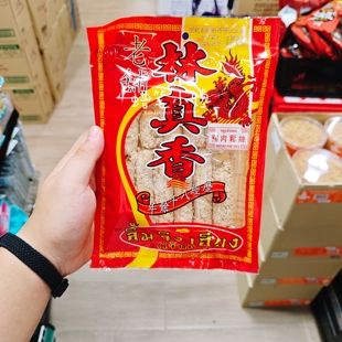 香港代购 泰国进口老铺林真香猪肉松条原味袋装100g 特色即食零食