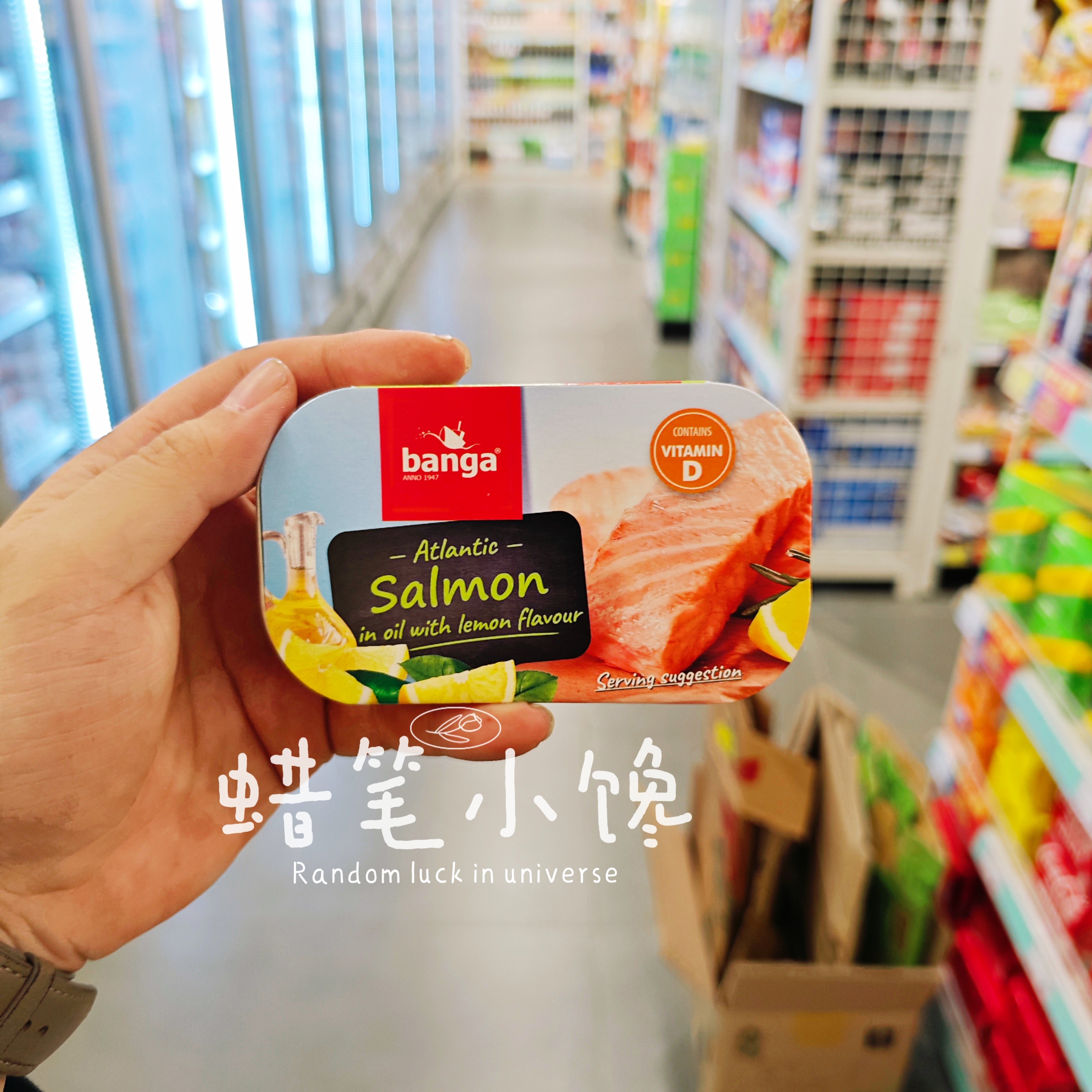 香港代购 冰岛进口 Banga 三文鱼 柠檬油浸 辣椒味茄汁罐头即食