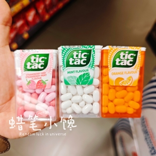 香港代购 意大利进口TICTAC嘀嗒薄荷糖草莓味/香橙味24克