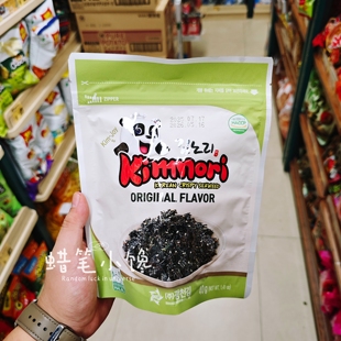 香港代购 韩国进口 广川 海苔脆紫菜原味烧烤海鲜香辣休闲零食