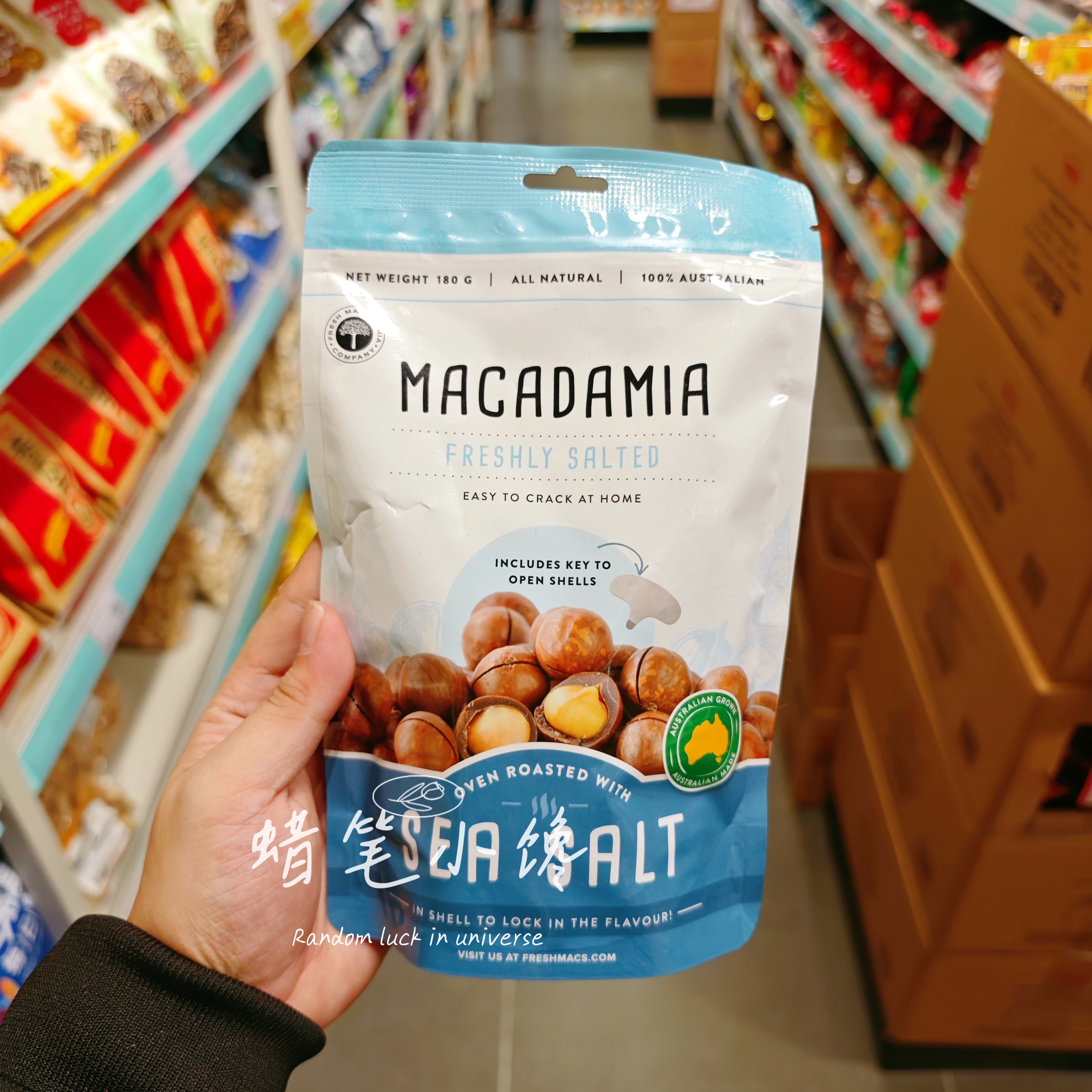 澳洲进口Nutworks夏威夷果