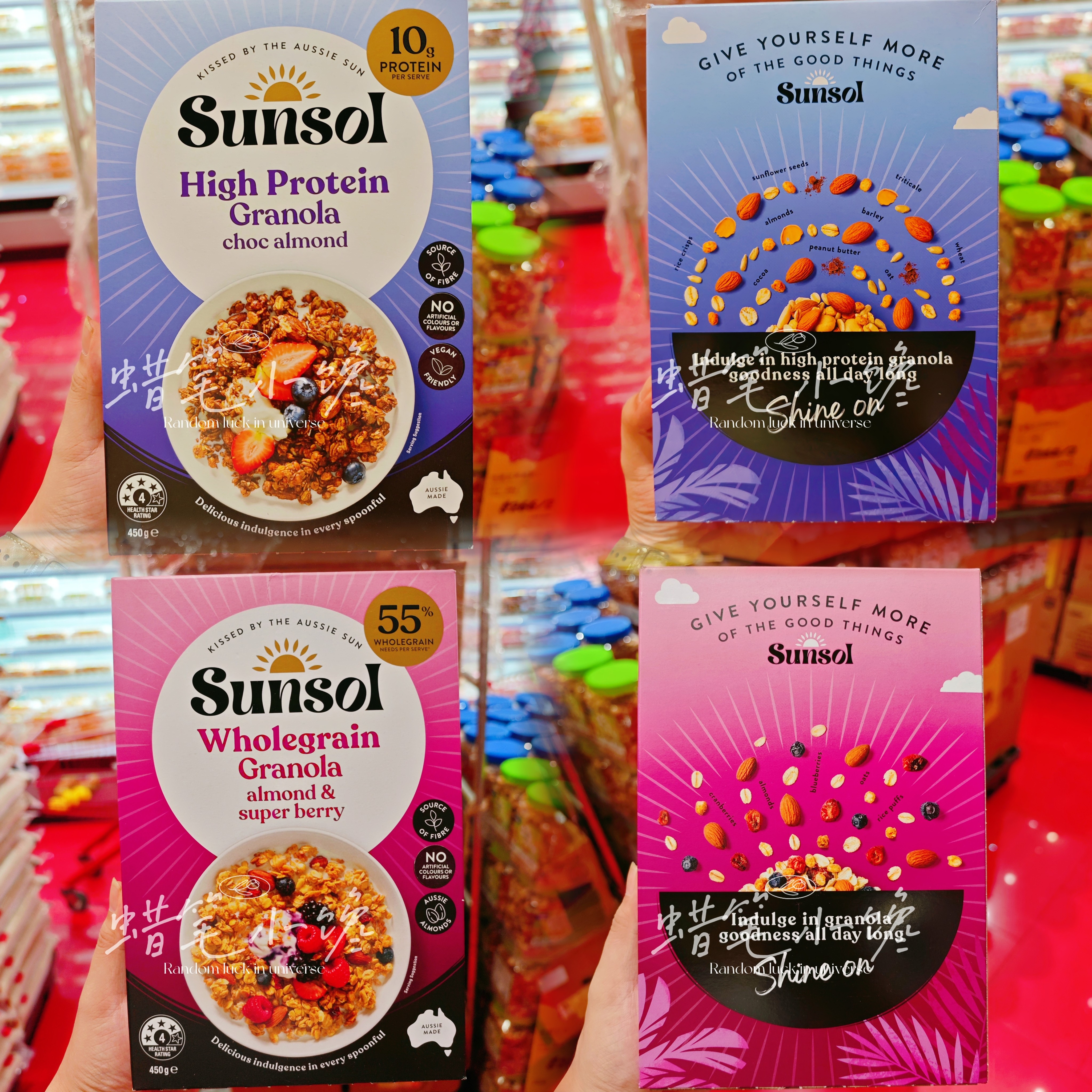 香港代购 澳洲SUNSOL巧克力杏仁杂锦燕麦片/杏仁莓果杂锦谷物早餐