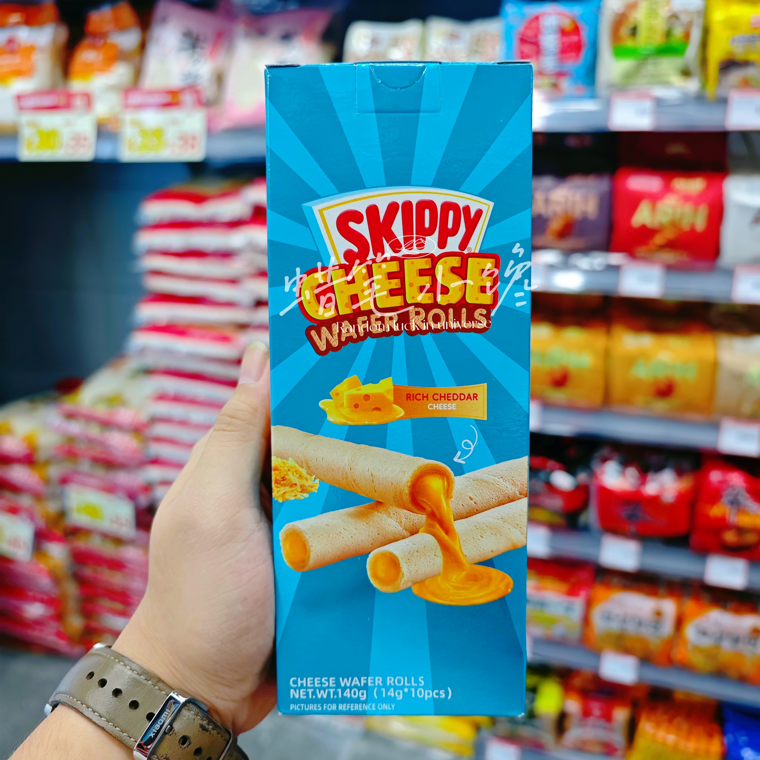 skippy四季宝巧克力夹心蛋卷