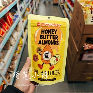 香港代购 韩国美甘宝焗烤芥末杏仁蜂蜜牛油杂锦果仁巴旦木零食