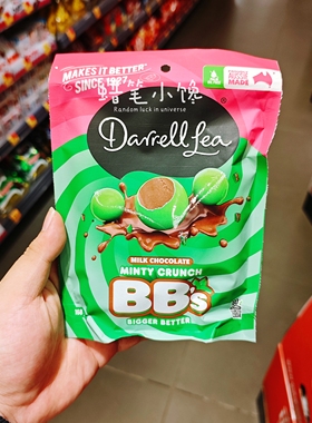 香港代购 澳大利亚进口Darrell Lea达雷尔利薄荷巧克力球甜点零食
