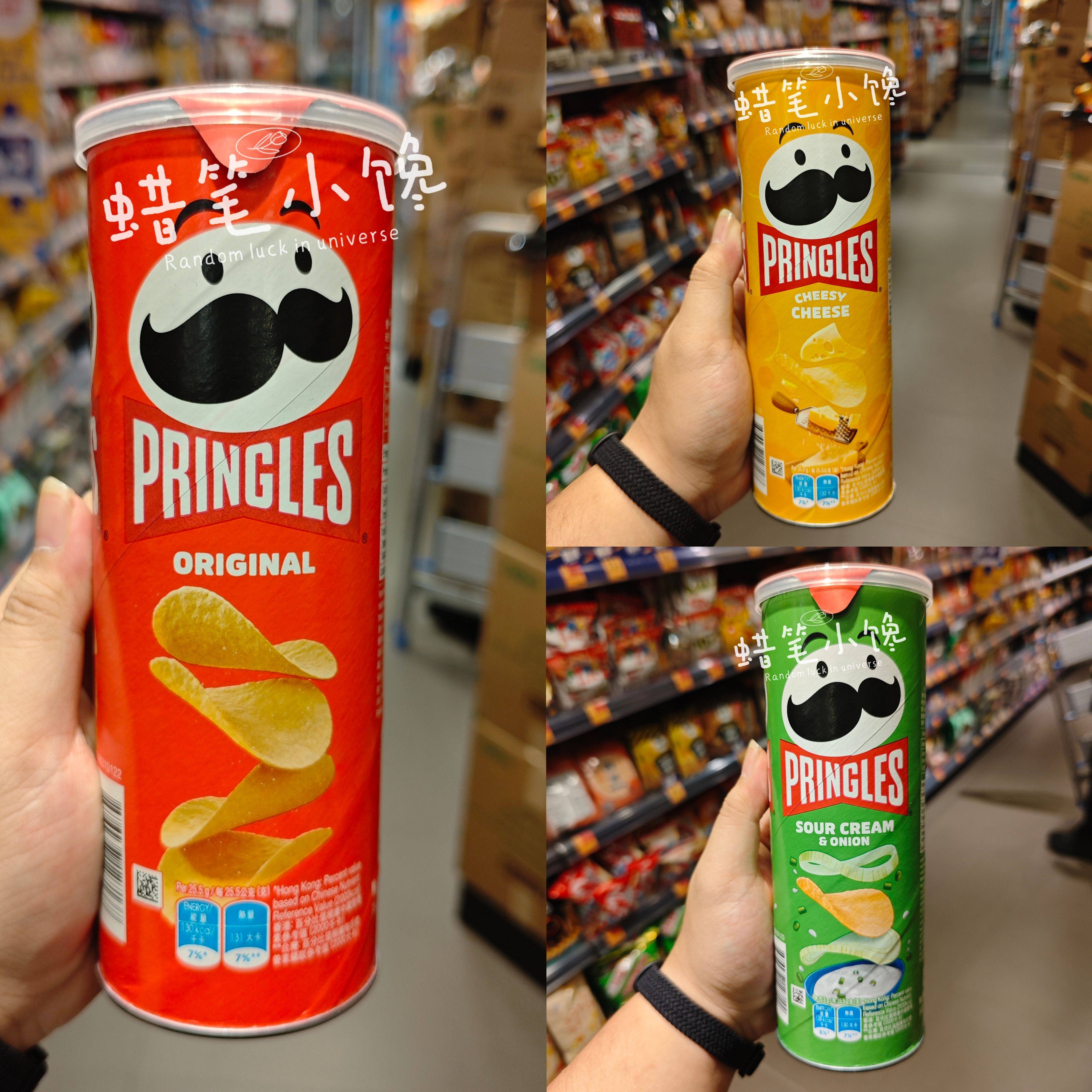 香港购 马来西亚进口薯片原味酸忌廉洋葱芝士多口味膨化网红零食