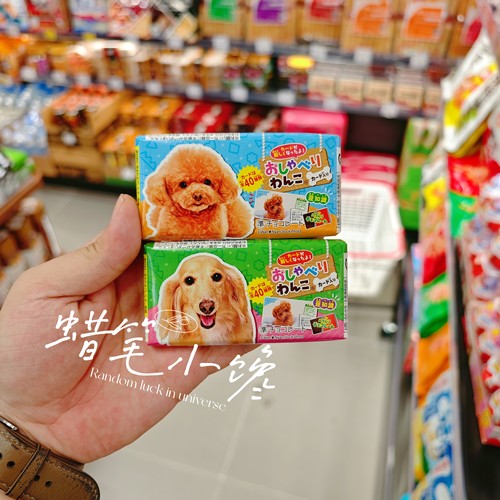 香港代购 日本donki狗狗香脆巧克力儿童趣味零食手信收藏喵星人
