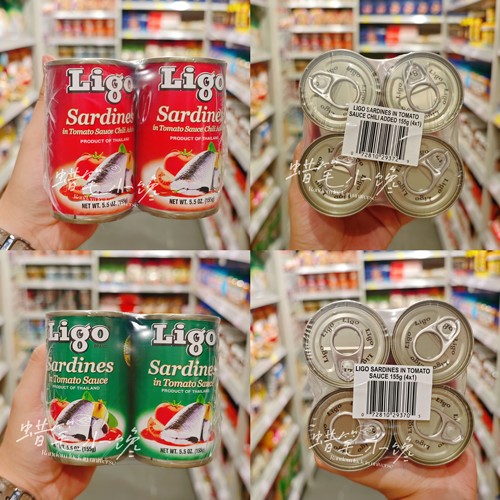 香港代购泰国Ligo利高沙丁鱼罐头番茄酱汁辣味原味海鲜罐头下饭菜