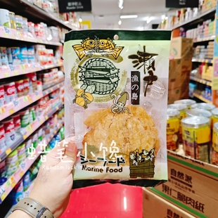 香港代购 晋年 渔太郎 日式香烤鱿鱼片/香辣石斑鱼片/休闲零食