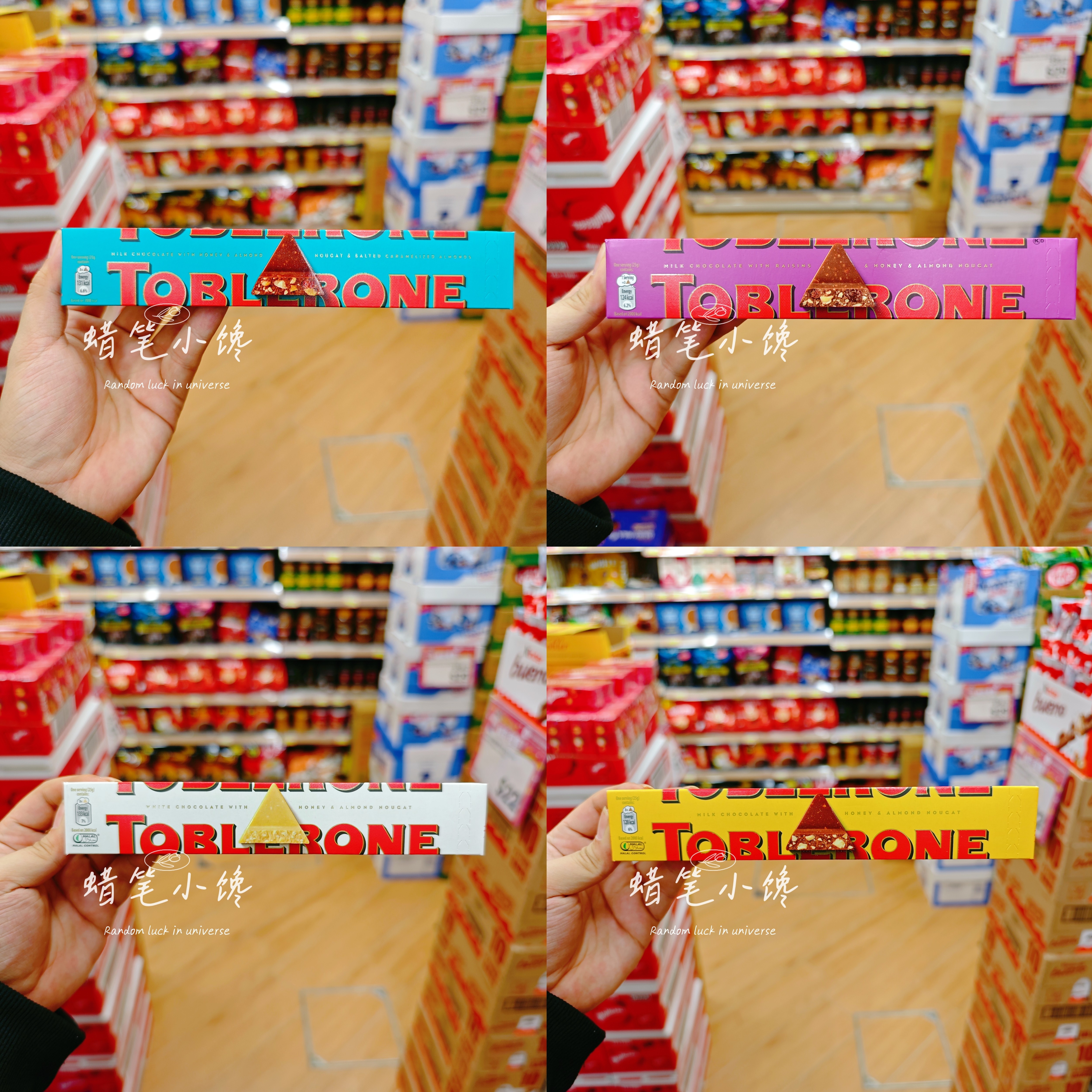 香港代购 Toblerone瑞士三角牛奶巧克力白巧克力进口巧克力多口味