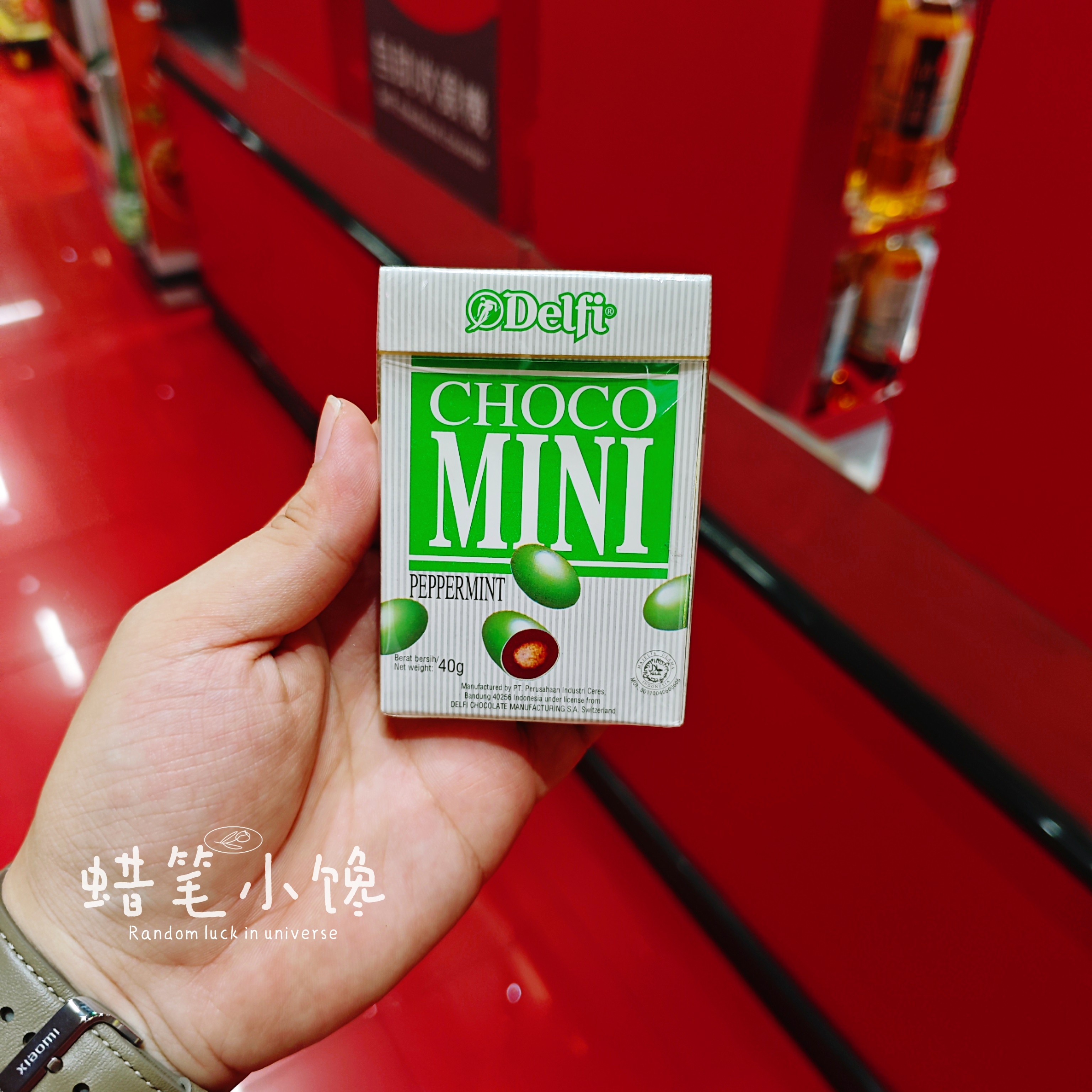 香港代购 进口 达辉 薄荷朱古力盒装40g 进口巧克力制品休闲零食