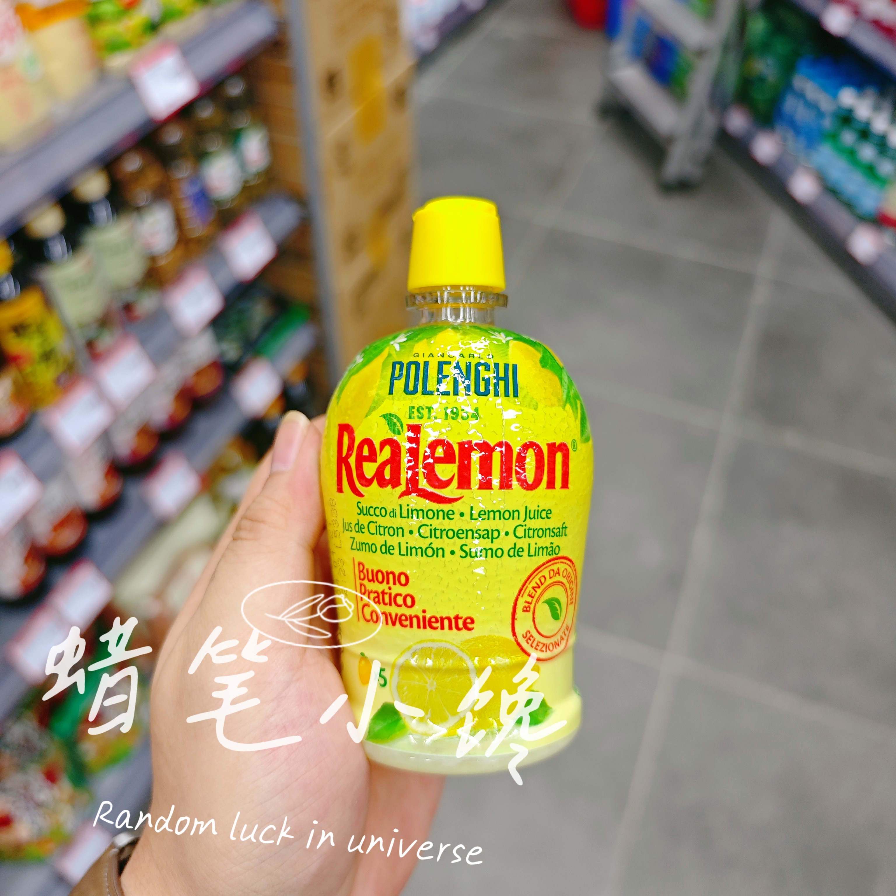 意大利进口POLENGHI柠檬汁200ml